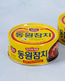 DW Tuna for Kmchi Jjigae 150g