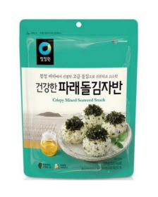 CJO Parae Seaweed Flakes 50g