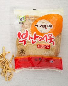 DLS Busan Fishcake 1kg