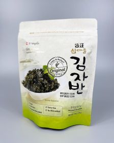 SP Seaweed Flakes 50g