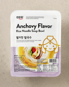 AS Rice Noodle Anchovy  90g