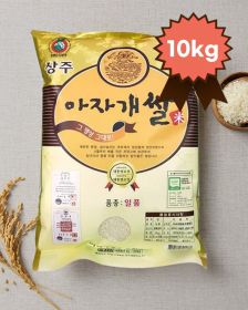 GBCI Sangju Ajagae Korean Rice 10kg