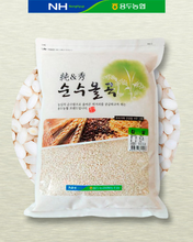 NH Korean Sweet Rice 4kg
