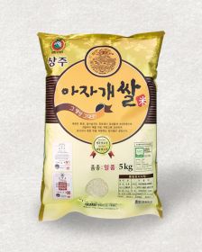 GBCI Sangju Ajagae Korean Rice 5kg
