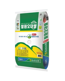 NH Korean Rice 10kg