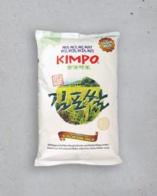 KP Kimpo Rice 9.07kg