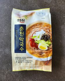 AS Oriental Style Noodle with Soup 502g