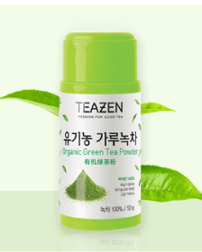 TZN Organic Green Tea Powder 40g